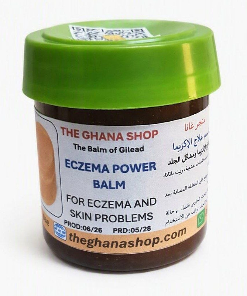 Eczema Power Balm — The Ghana Shop UAE