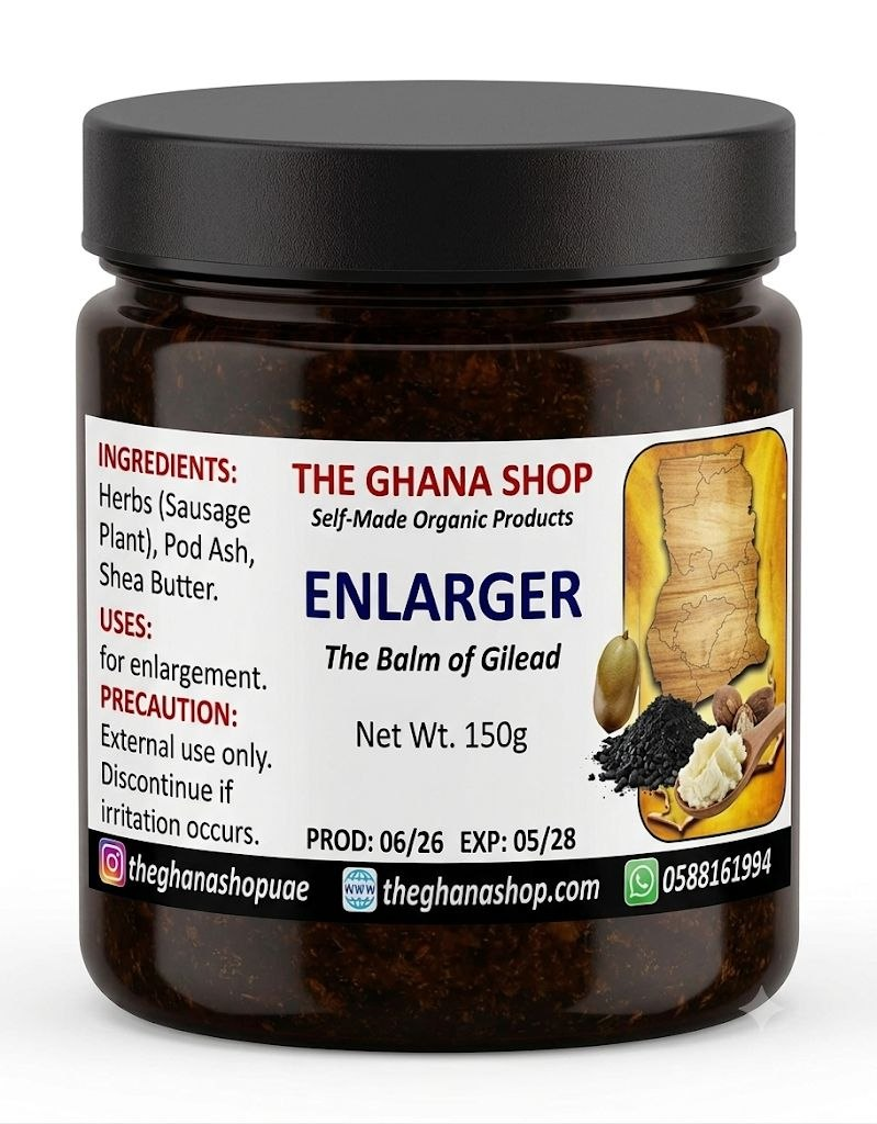 Heritage Herbal Massage Balm — The Ghana Shop UAE