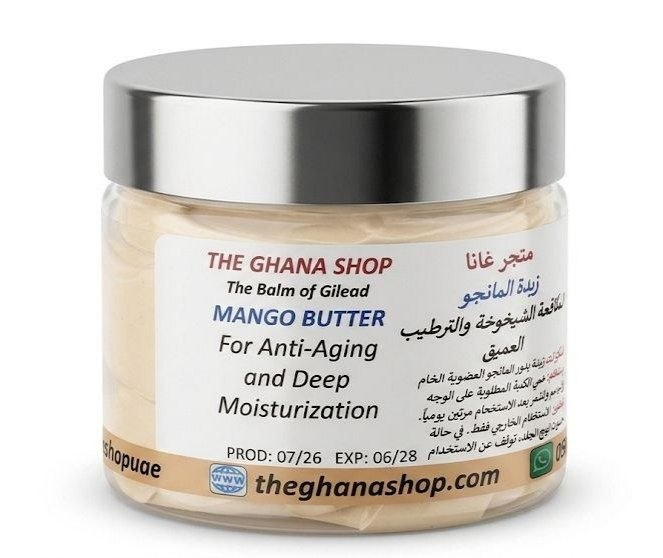 Mango Butter — The Ghana Shop UAE