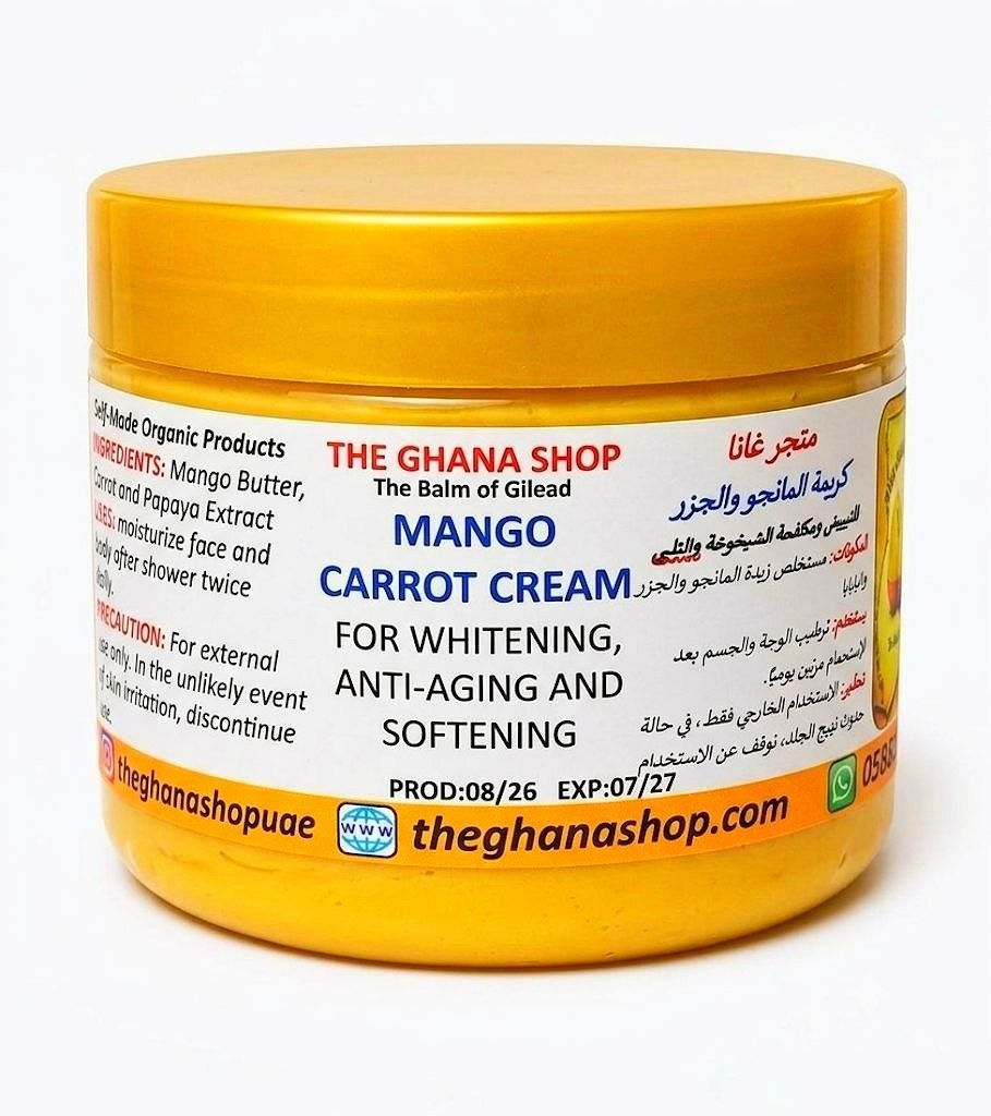 Mango & Carrot Cream — The Ghana Shop UAE