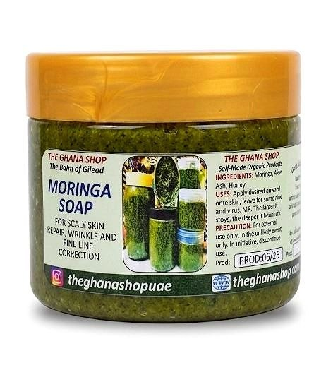 മോറിംഗ സോപ്പ് 400 ഗ്രാം — The Ghana Shop UAE