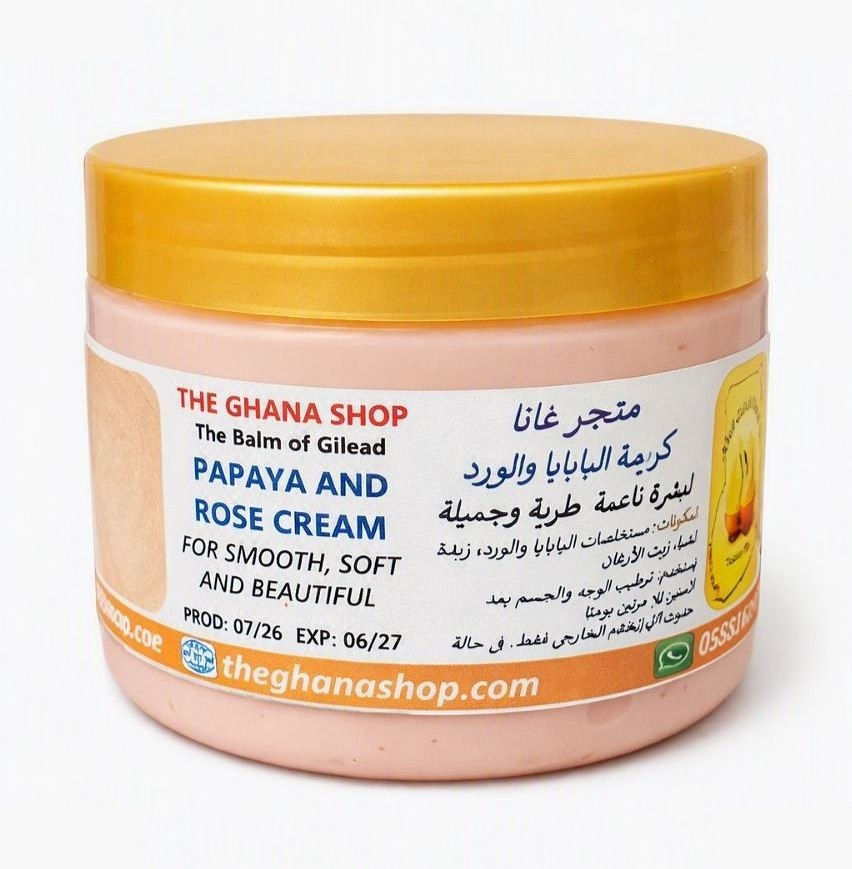 Papaya Rose Cream — The Ghana Shop UAE