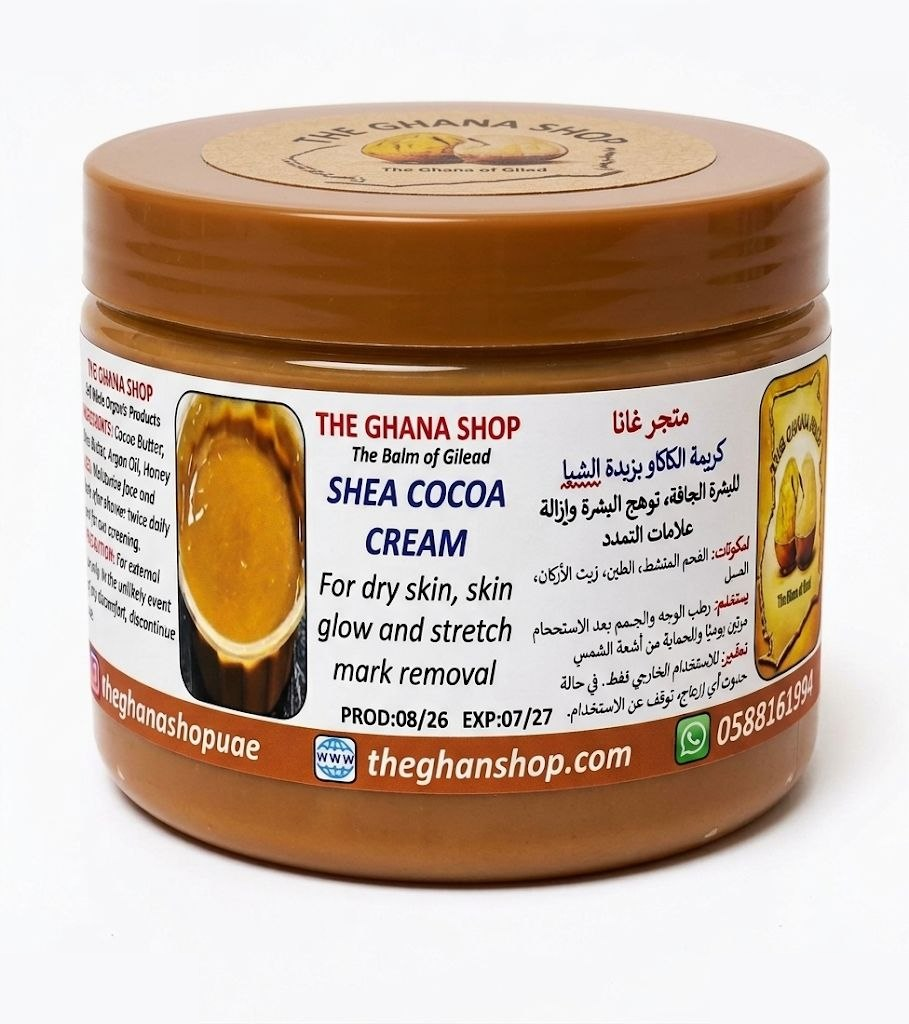 Shea Cocoa Cream — The Ghana Shop UAE