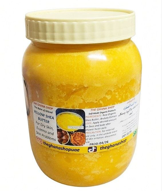 മഞ്ഞ ഷിയ ബട്ടർ 1 കിലോ — The Ghana Shop UAE