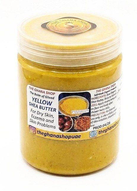 Yellow Shea Butter 400g — The Ghana Shop UAE